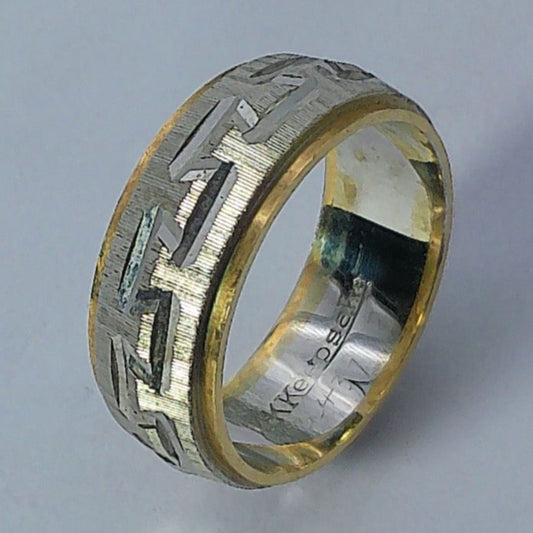 14K Tu-tone Keepsake Wedding Ring, 6.9mm, Size 5.5