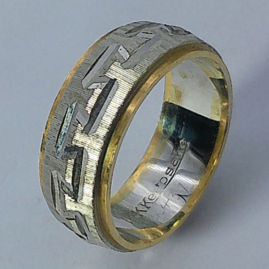 14K Tu-tone Keepsake Wedding Ring, 6.9mm, Size 5